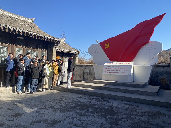 微信图片_20241107170032.jpg
